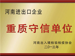 崔永元diss范冰冰引軒然大波，遠大鍋爐誠信經(jīng)營堪稱楷模